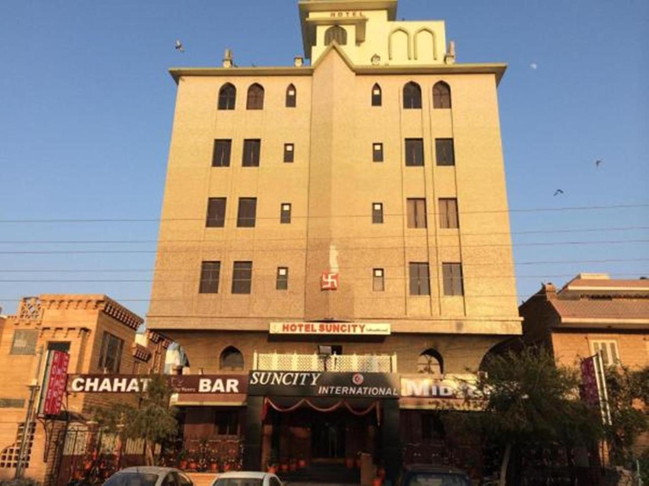Hotel Suncity International จ๊อดปูร์ ภายนอก รูปภาพ